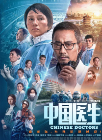 丝袜久久